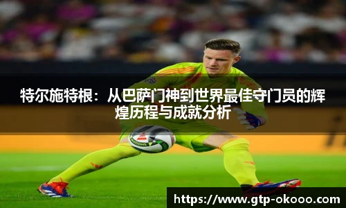 澳客网官网